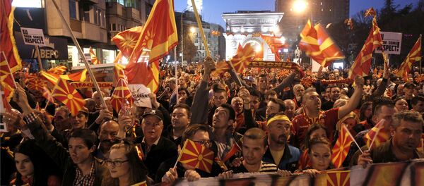 Protestas en Macedonia (archivo) - Sputnik Mundo