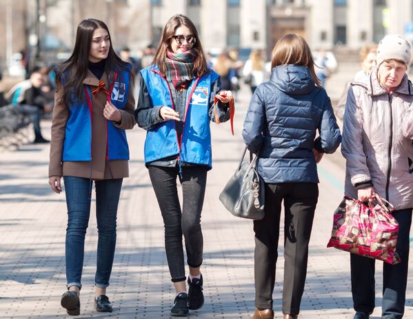 Las cintas de San Jorge, símbolo del Día de la Victoria en Rusia - Sputnik Mundo