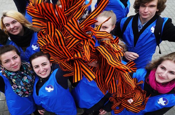 Las cintas de San Jorge, símbolo del Día de la Victoria en Rusia - Sputnik Mundo