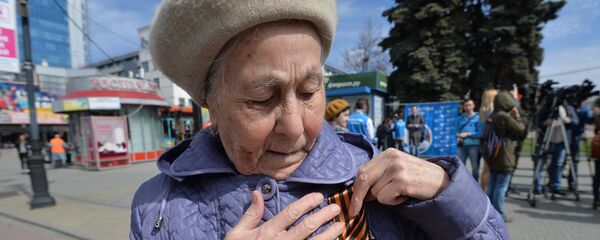 Las cintas de San Jorge, símbolo del Día de la Victoria en Rusia Las cintas de San Jorge, símbolo del Día de la Victoria en Rusia - Sputnik Mundo