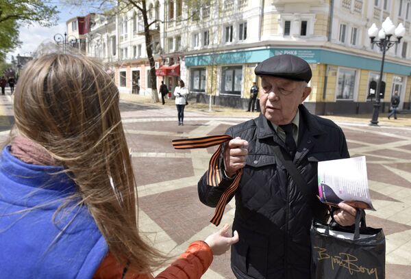 Las cintas de San Jorge, símbolo del Día de la Victoria en Rusia - Sputnik Mundo