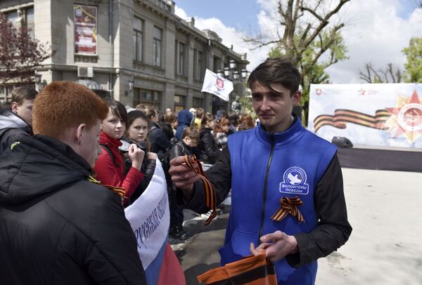 Las cintas de San Jorge, símbolo del Día de la Victoria en Rusia - Sputnik Mundo