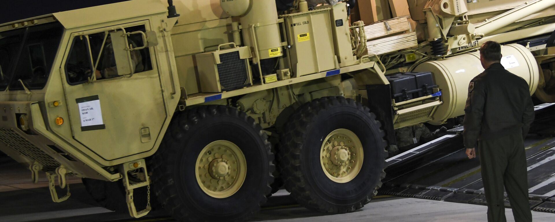 THAAD - Sputnik Mundo, 1920, 12.12.2024