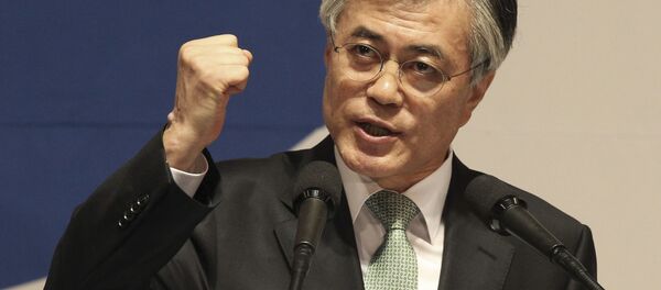 Moon Jae-in, candidato a la Presidencia de Corea del Sur - Sputnik Mundo