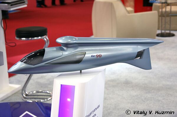 Maqueta del helicóptero Ka-90 - Sputnik Mundo
