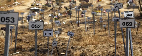 Fosas ilegales en México - Sputnik Mundo