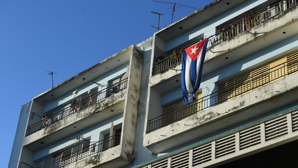 Bandera de Cuba - Sputnik Mundo