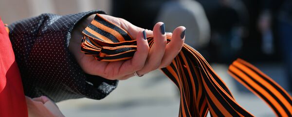 Cintas de San Jorge - Sputnik Mundo