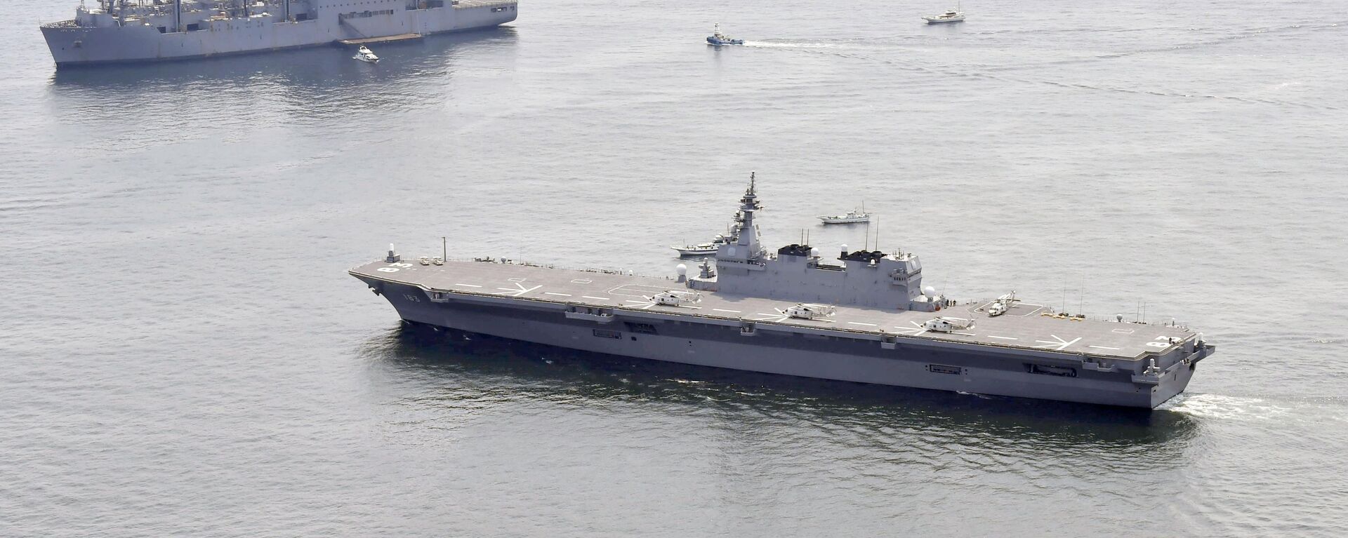 Buques japoneses - Sputnik Mundo, 1920, 23.11.2021