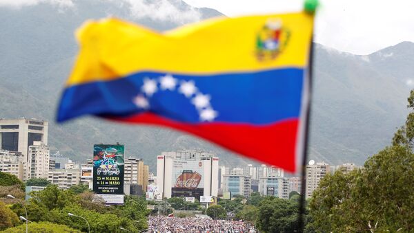 Bandera de Venezuela (archivo) - Sputnik Mundo