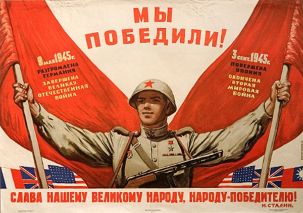 RIA Novosti - Sputnik Mundo