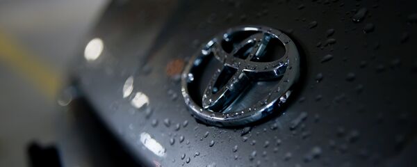 Logo Toyota Logo Toyota - Sputnik Mundo