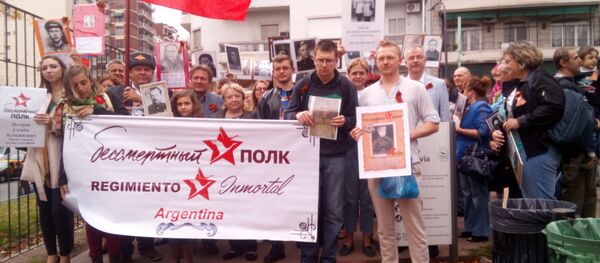 Regimiento Inmortal en Buenos Aire - Sputnik Mundo