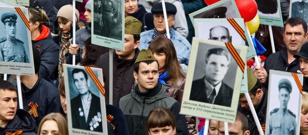 Regimiento Inmortal en la ciudad rusa de Tomsk - Sputnik Mundo