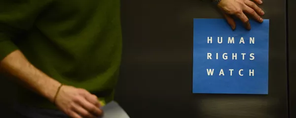 Logo de Human Rights Watch Logo de Human Rights Watch - Sputnik Mundo