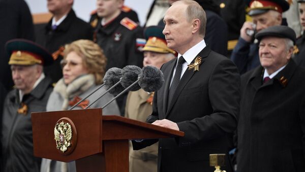 Vladímir Putin, presidente de Rusia Vladímir Putin, presidente de Rusia - Sputnik Mundo
