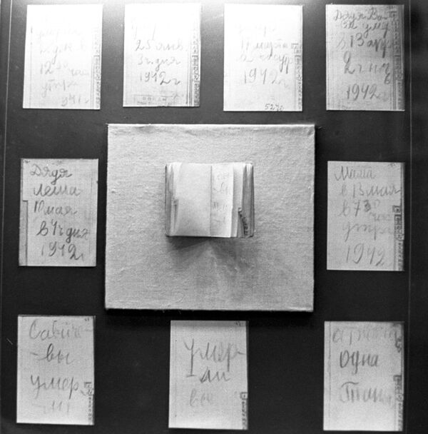 El diario de Tania Sávicheva en el Museo de Historia de San Petersburgo - Sputnik Mundo