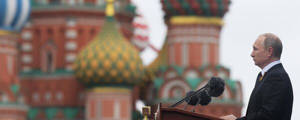 Vladímir Putin, el presidente ruso (archivo) - Sputnik Mundo
