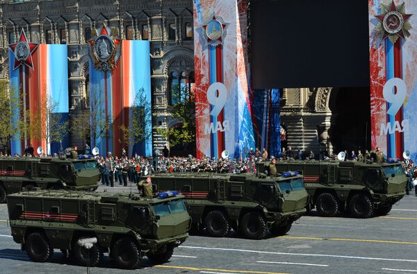Los tanques Taifun-K participan del desfile del 9 de mayo en Moscú - Sputnik Mundo