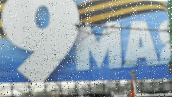 Desfile militar en la Plaza Roja de Moscú - Sputnik Mundo