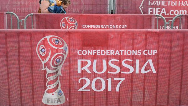El logo de la Copa Confedereciones 2017 El logo de la Copa Confedereciones 2017 - Sputnik Mundo