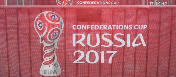 El logo de la Copa Confedereciones 2017 El logo de la Copa Confedereciones 2017 - Sputnik Mundo