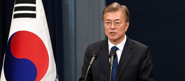 Moon Jae-In, presidente de Corea del Sur - Sputnik Mundo