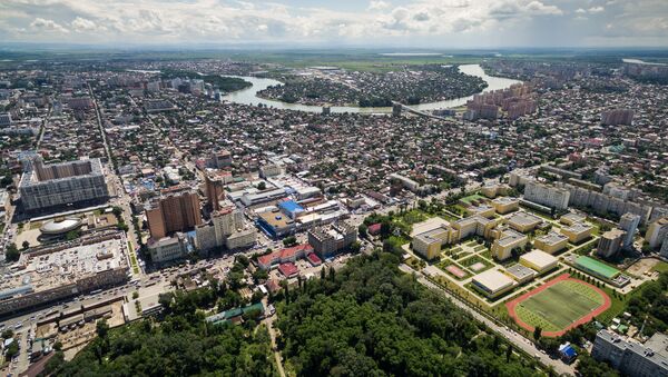 Kransnodar, ciudad de Kubán, región histórica de Rusia - Sputnik Mundo