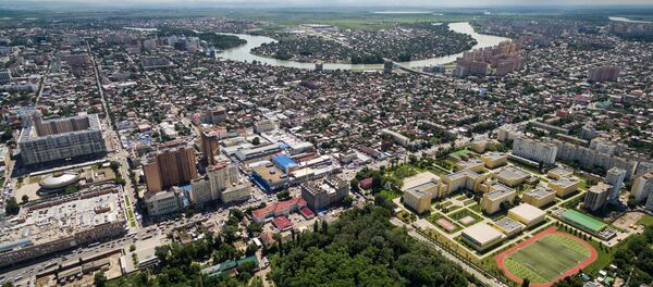 Kransnodar, ciudad de Kubán, región histórica de Rusia - Sputnik Mundo