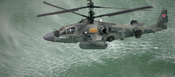 Un helicóptero Katran (imagen referencial) Un helicóptero Katran (imagen referencial) - Sputnik Mundo