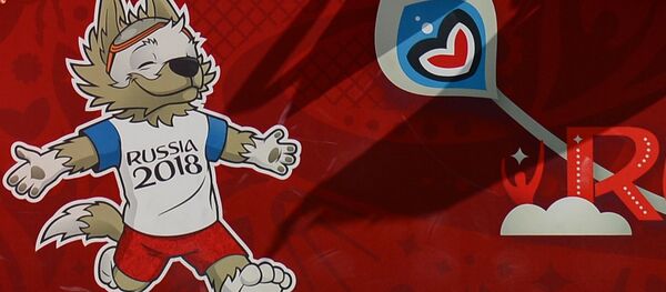 El símbolo oficial de la Copa Mundial de la FIFA Rusia 2018 - Sputnik Mundo
