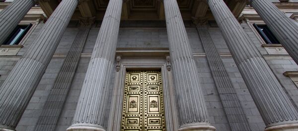 Congreso de los Diputados de España - Sputnik Mundo