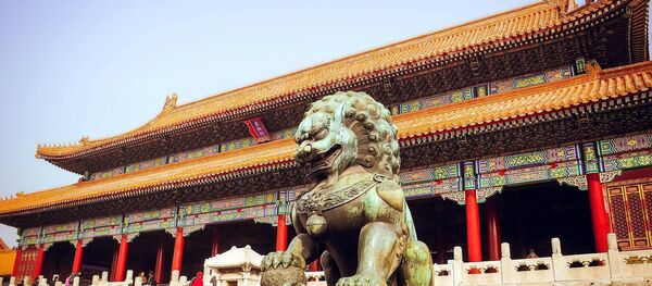 Pekín - Sputnik Mundo