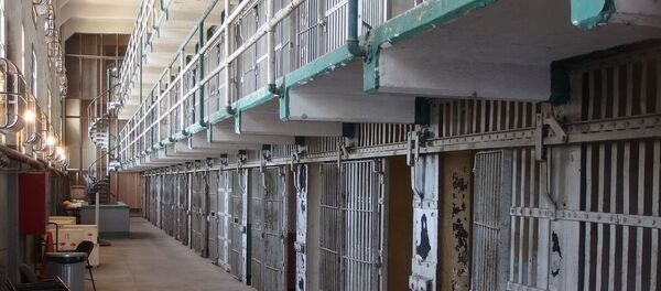 Cárcel - Sputnik Mundo