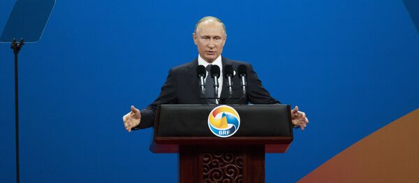Vladímir Putin, presidente de Rusia, durante su intervención en la inauguración del I Foro de Cooperación Internacional de la Franja y la Ruta en Pekín - Sputnik Mundo