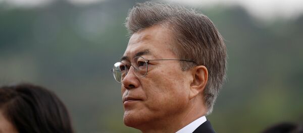 Moon Jae-In, presidente de Corea del Sur - Sputnik Mundo