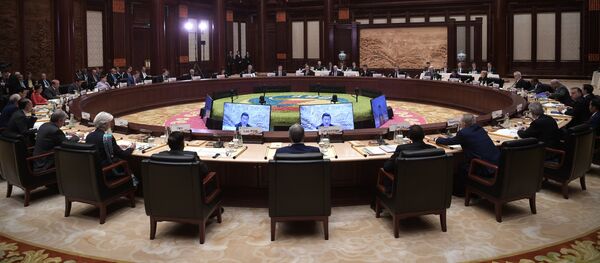 El Foro Una Franja, Una Ruta en Pekín - Sputnik Mundo