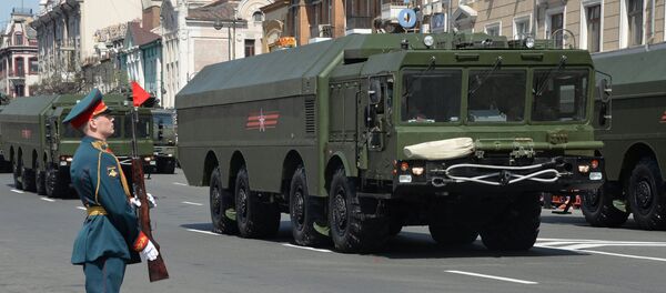 Sistemas antibuque de defensa costera Bastión Sistemas antibuque de defensa costera Bastión - Sputnik Mundo