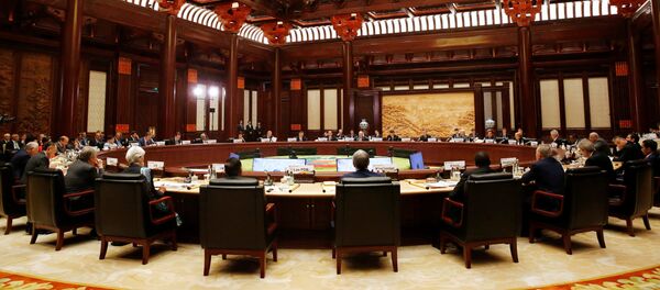 Foro de la Ruta de la Seda - Sputnik Mundo