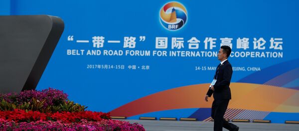 Ruta de la Seda, Pekín - Sputnik Mundo