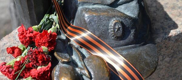 La cinta de San Jorge - Sputnik Mundo