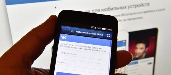 La red social VKontakte (VK) - Sputnik Mundo