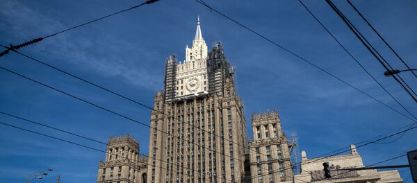 Ministerio de Asuntos Exteriores de Rusia Ministerio de Asuntos Exteriores de Rusia - Sputnik Mundo