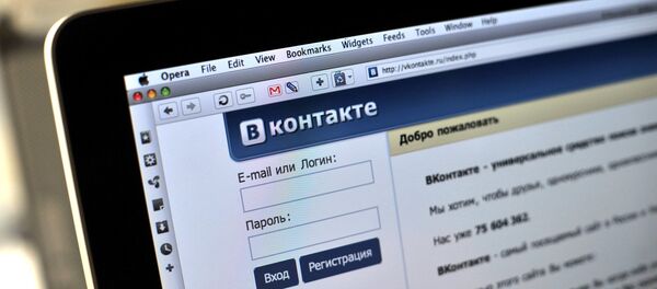 La red social VKontakte (VK) - Sputnik Mundo