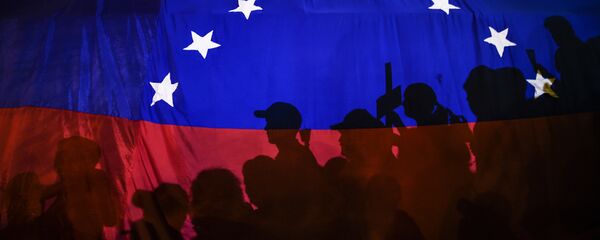 La bandera de Venezuela - Sputnik Mundo