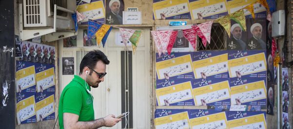Elecciones presidenciales en Irán - Sputnik Mundo