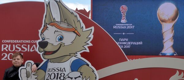 El logo de la Copa Confedereciones 2017 y el símbolo de la Copa Mundial - Sputnik Mundo