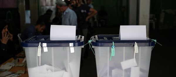 Elecciones en Irán - Sputnik Mundo