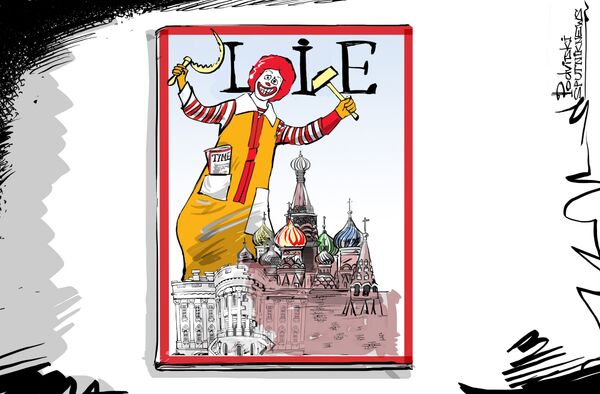 Cuando tienes problemas con geografía… y política  - Sputnik Mundo