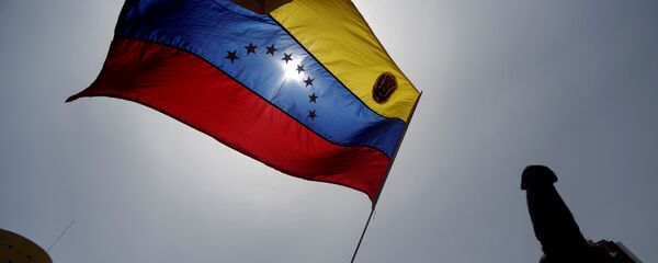 La bandera de Venezuela La bandera de Venezuela - Sputnik Mundo